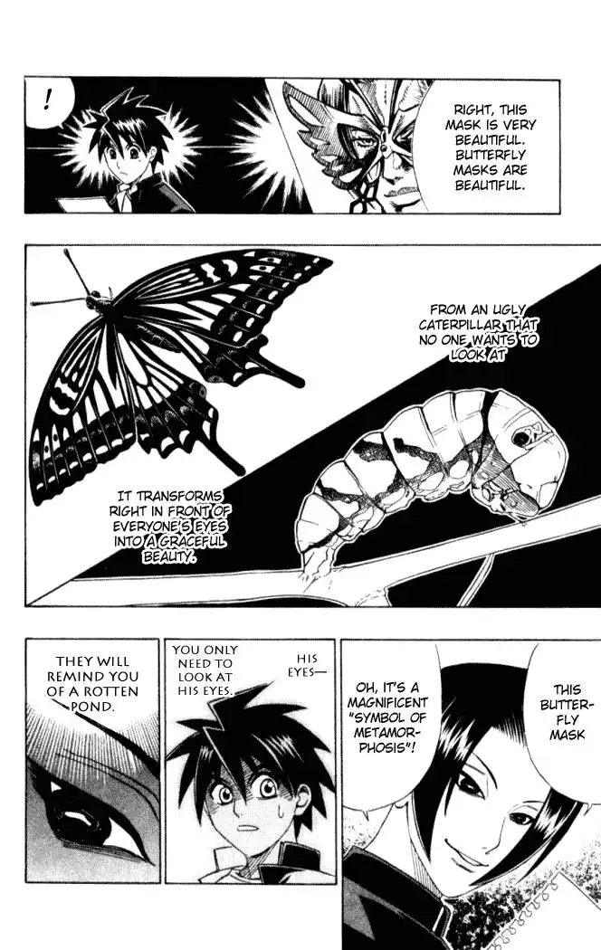 Busou Renkin Chapter 8 23